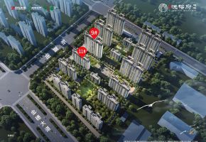 悦榕府憧憬