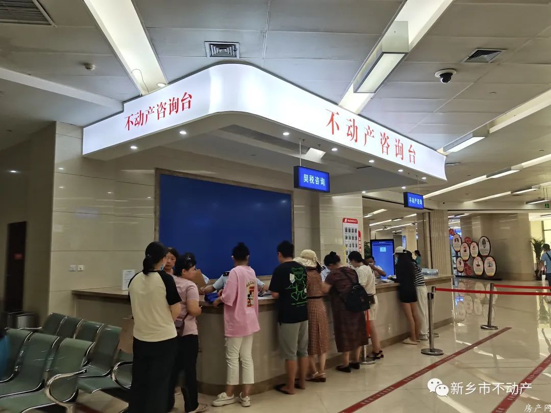 1689924221846090.jpg 同事同标.jpg
