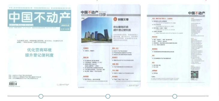 1691979666824672.png 微信截图_20230814100043.png