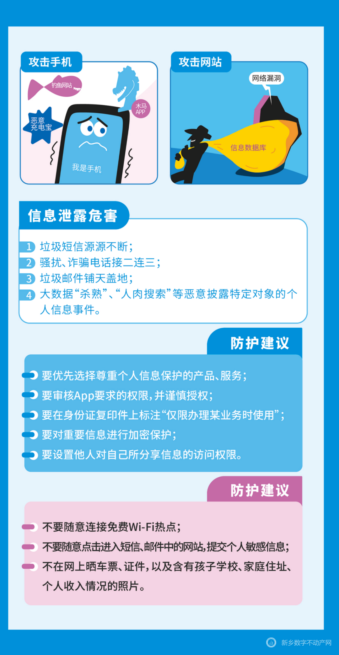1694423811780542.png