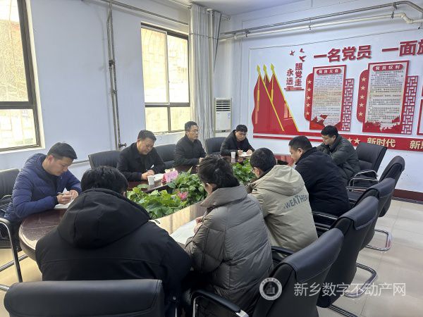 交易中心1_副本.jpg