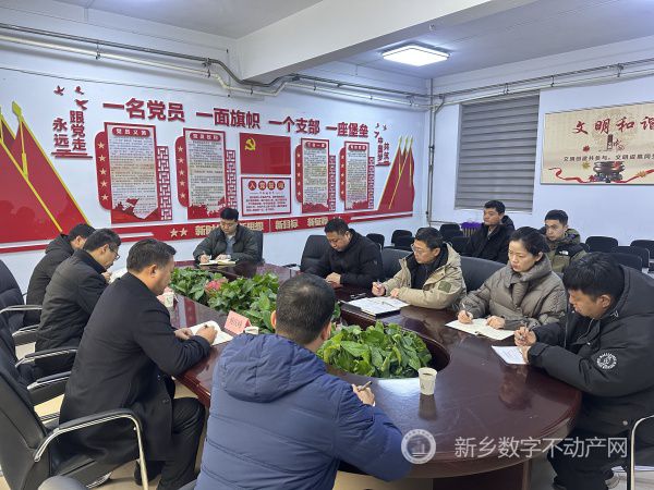 交易中心2_副本.jpg