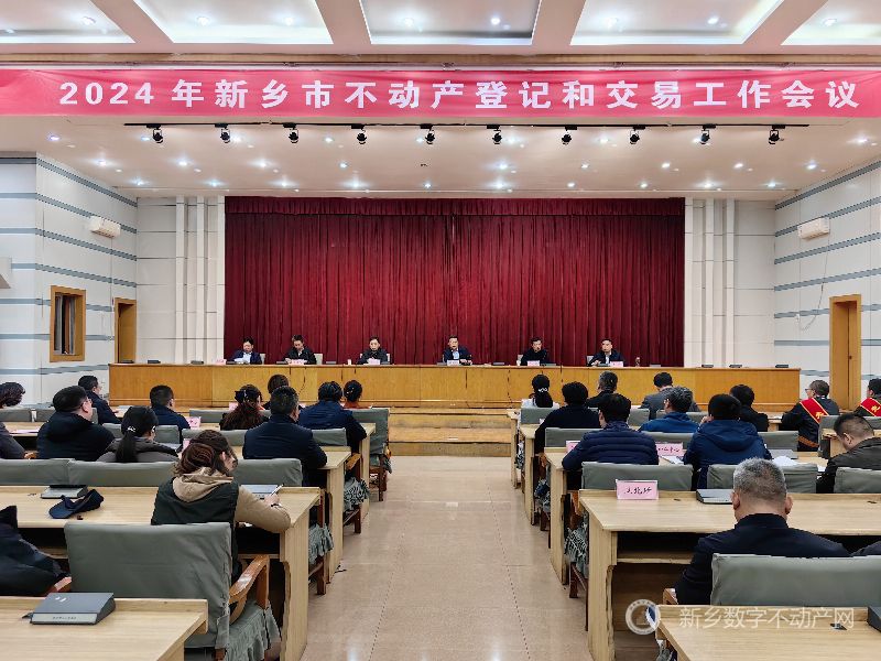 微信图片_20240319112349.jpg