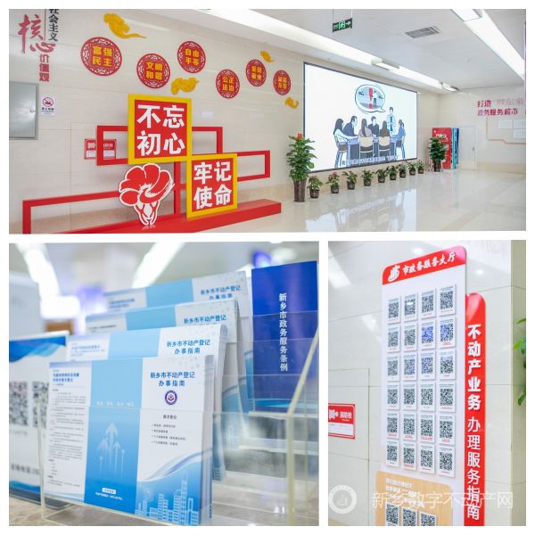 微信图片_20240319112529.jpg