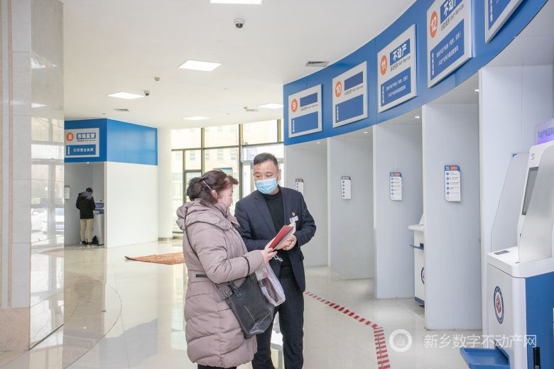 微信图片_20240319112532.jpg