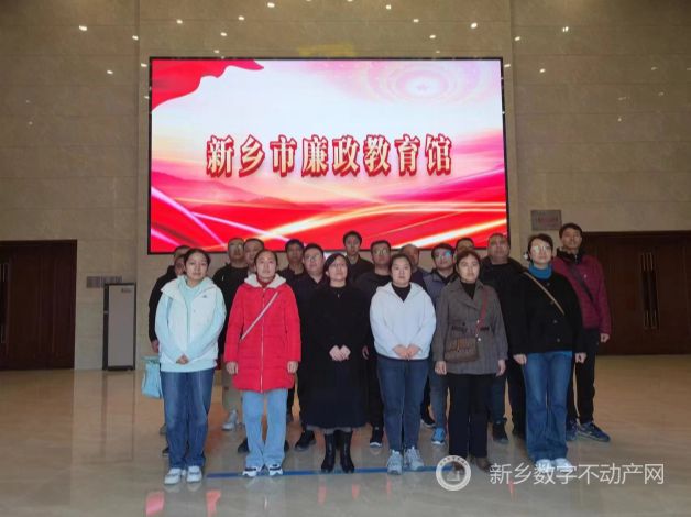 微信图片_20240318145345_副本.jpg