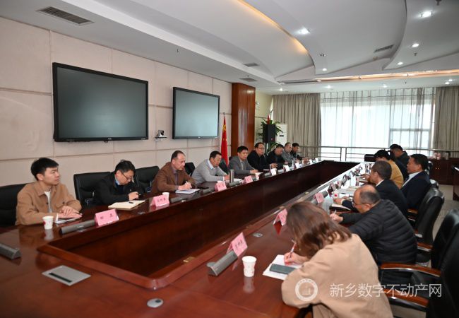 微信图片_20240325101050_副本.jpg