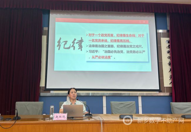 大讲堂1_副本.jpg