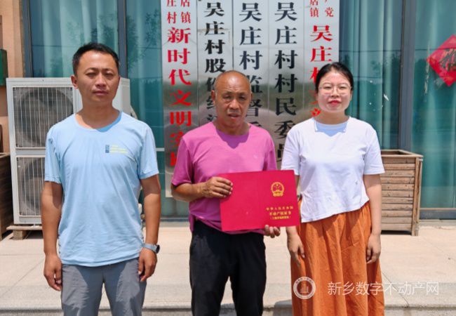 微信图片_20240620160403_副本_副本.jpg