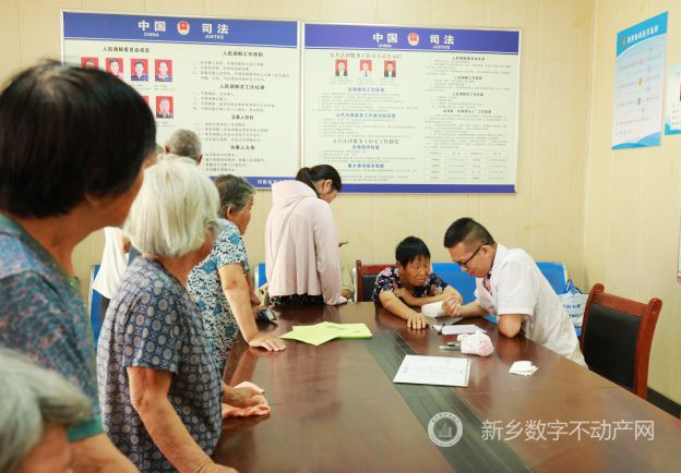微信图片_20240702114143_副本.jpg