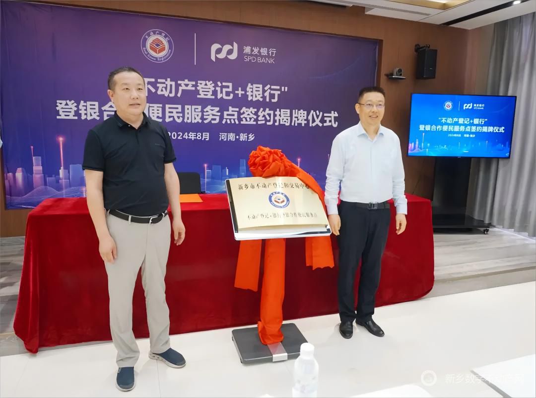 东方的风格东方.jpg