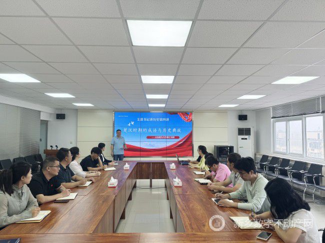 微信图片_20240930103642_副本(1).jpg