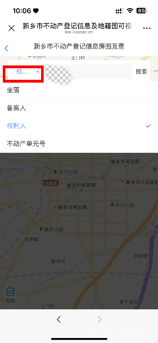 微信图片_20250219111325.png