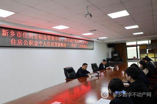 娄主任(1).jpg