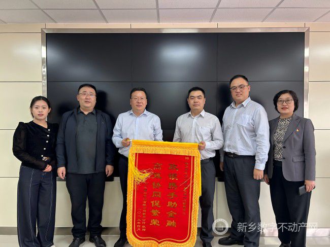 微信图片_20250422160644(1).jpg