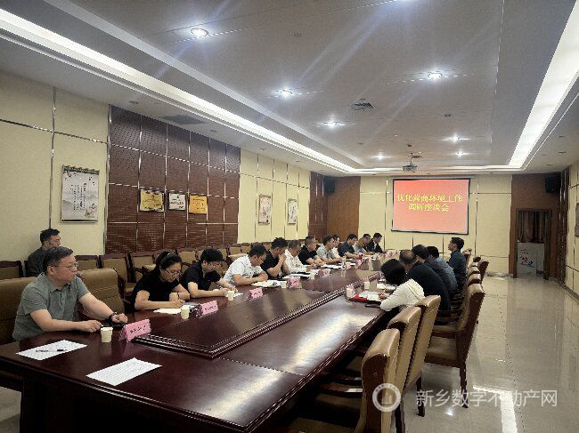 1748329597392743.jpg 座谈会1.jpg