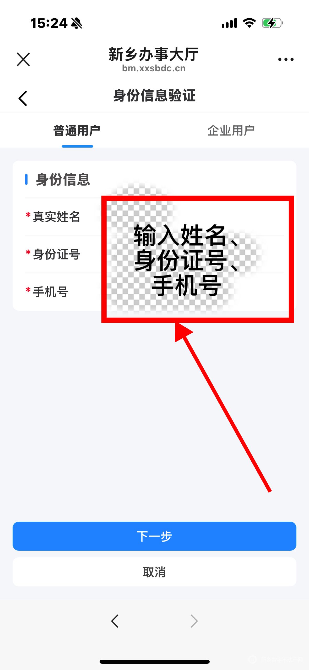 1757660670119715.jpg